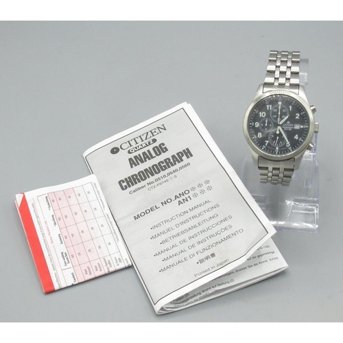 Citizen quartz shop wr 100 manual