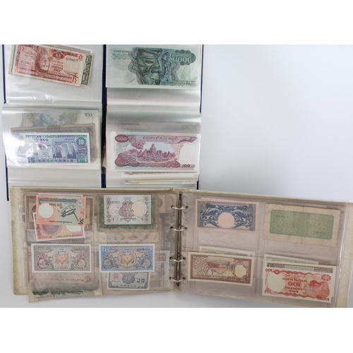 304 - Selection of All World banknotes in three folders (qty)