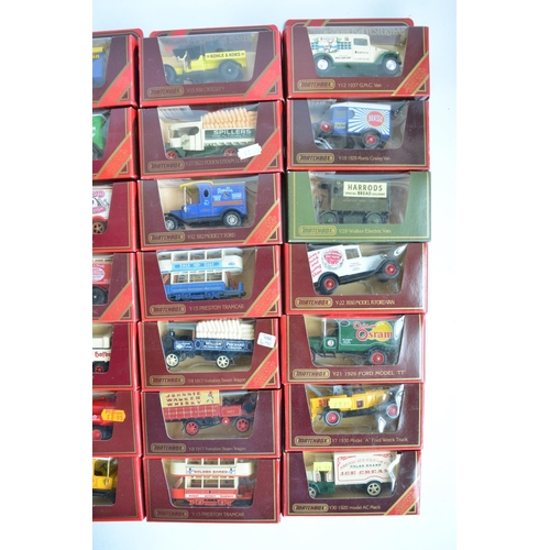 122 - Fifty boxed Matchbox Models Of Yesteryear to include 1st issues and Code 3. Contents appear mint, bo... 