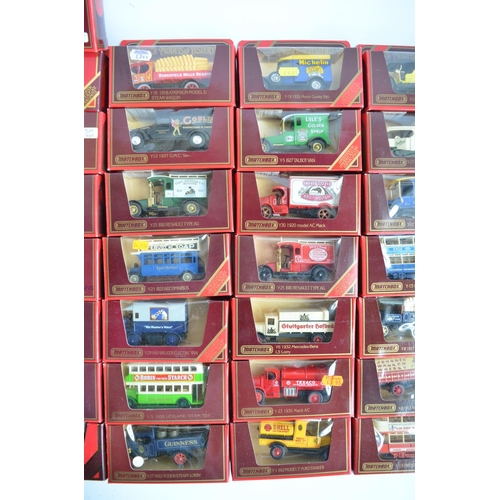 122 - Fifty boxed Matchbox Models Of Yesteryear to include 1st issues and Code 3. Contents appear mint, bo... 