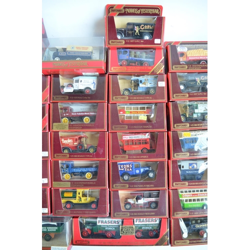 122 - Fifty boxed Matchbox Models Of Yesteryear to include 1st issues and Code 3. Contents appear mint, bo... 