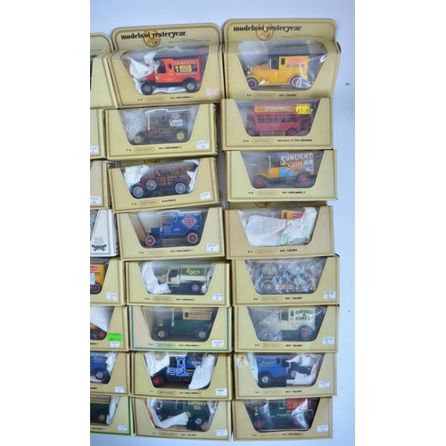 123 - Fifty five boxed Matchbox Models Of Yesteryear to include 1st and other issues and Code 3 examples. ... 