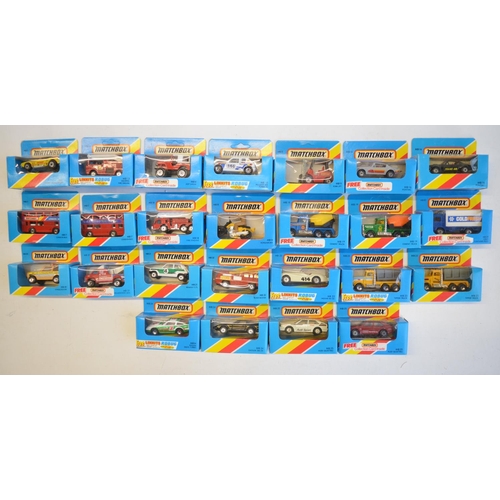 138 - Twenty five boxed early 1980s Matchbox diecast models to include MB1 Dodge Challenger and 24 others ... 