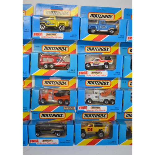 141 - Twenty five boxed early 1980s Matchbox diecast models to include in the MB51 to MB64 ranges, full an... 