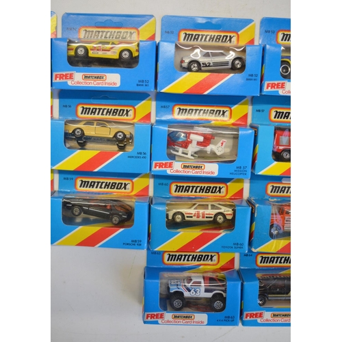 141 - Twenty five boxed early 1980s Matchbox diecast models to include in the MB51 to MB64 ranges, full an... 