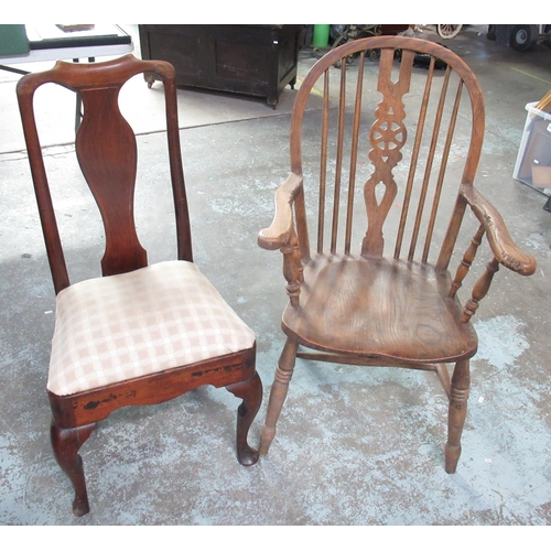 628 - Geo.111 mahogany dining chair, vase shaped splat, drop in seat and shaped apron on C scroll carved c... 