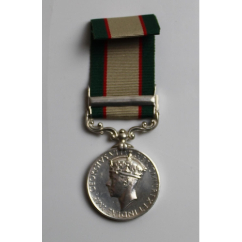 536 - India General Service Medal 1936-37. Clasp, North West Frontier to 5575A Rifleman Chan Drabir Gurung... 