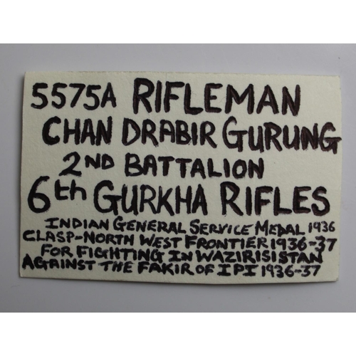 536 - India General Service Medal 1936-37. Clasp, North West Frontier to 5575A Rifleman Chan Drabir Gurung... 