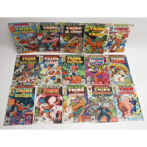 422 - Marvel - collection of Marvel Two-In-One, Marvel Fanfare, Marvel Presents, Marvel Comics Presents, e... 