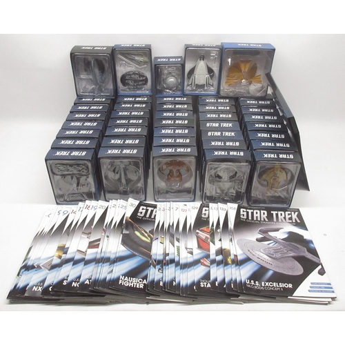 349 - Collection of Star Trek 'The Official Starships Collection' (Eaglemoss) magazines and models with or... 