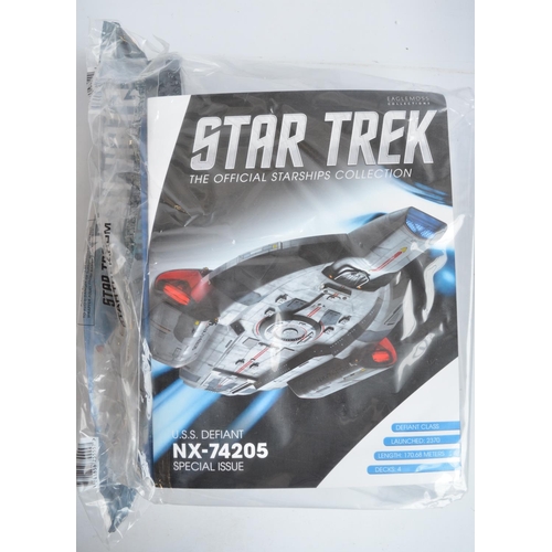 351 - Collection of Star Trek 'The Official Starships Collection' (Eaglemoss) special edition magazines an... 