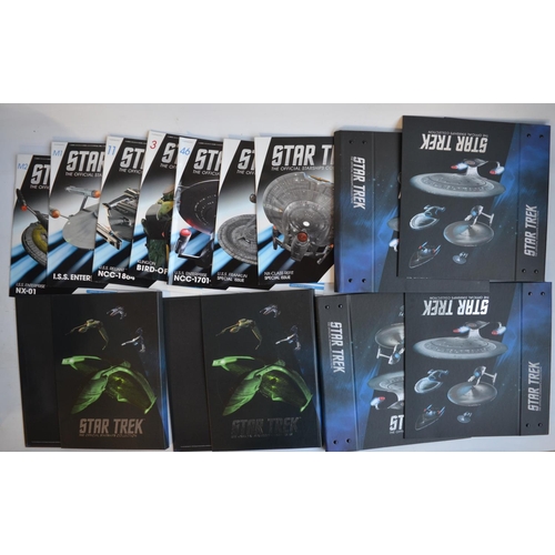 356 - Star Trek 'The Official Starships Collection' by Eaglemoss - various magazines and models, incl. mul... 