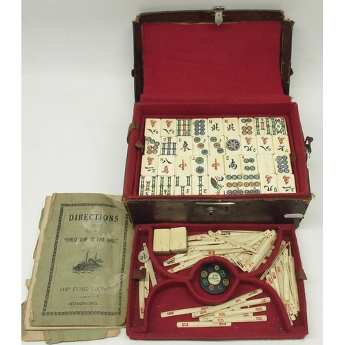 204 - Vintage bone and bamboo Mahjong gaming set, in leather case