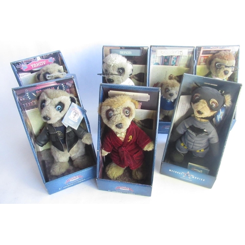 1091 - Collection of seven YAKOV's toy shop comparethemarket.com meerkats