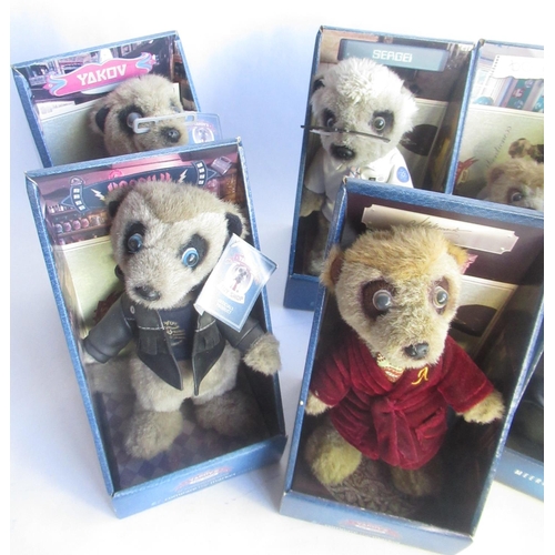 1091 - Collection of seven YAKOV's toy shop comparethemarket.com meerkats