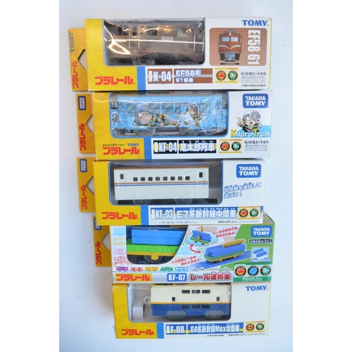 1302 - Collection of boxed Japanese Imported Takara Tomy/PlaRail battery operated plastic model train sets ... 