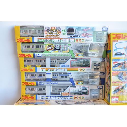 1304 - Collection of boxed Japanese imported Takara Tomy/PlaRail battery operated plastic model train sets ... 