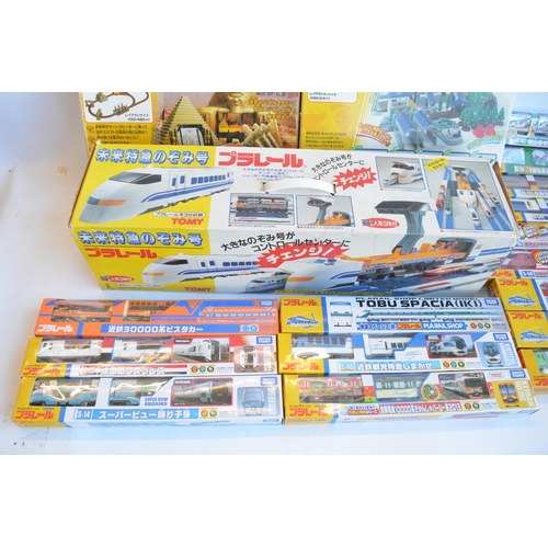 1304 - Collection of boxed Japanese imported Takara Tomy/PlaRail battery operated plastic model train sets ... 