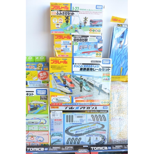 1305 - Collection of boxed Japanese Imported Takara Tomy/PlaRail battery operated plastic model train sets ... 