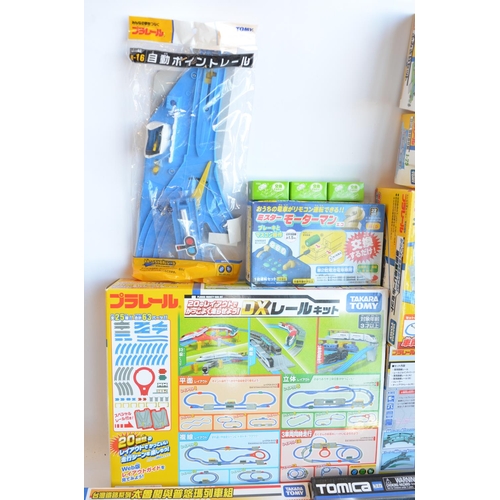 1305 - Collection of boxed Japanese Imported Takara Tomy/PlaRail battery operated plastic model train sets ... 