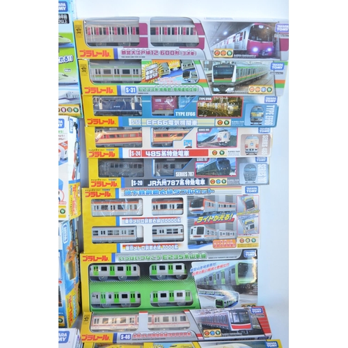 1306 - Collection of boxed Japanese Imported Takara Tomy/PlaRail battery operated plastic model train sets ... 