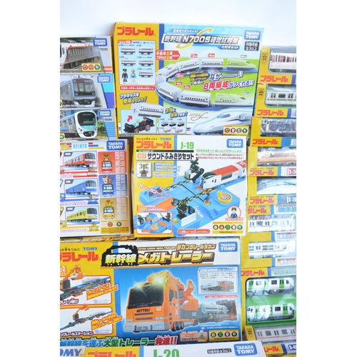 1306 - Collection of boxed Japanese Imported Takara Tomy/PlaRail battery operated plastic model train sets ... 