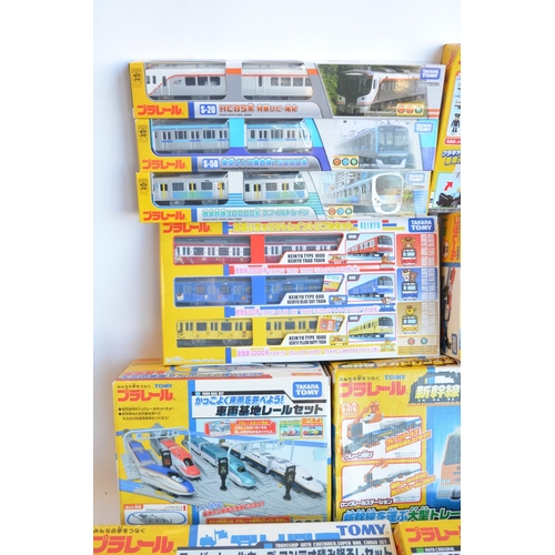 1306 - Collection of boxed Japanese Imported Takara Tomy/PlaRail battery operated plastic model train sets ... 