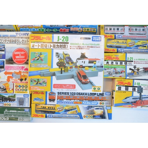 1306 - Collection of boxed Japanese Imported Takara Tomy/PlaRail battery operated plastic model train sets ... 