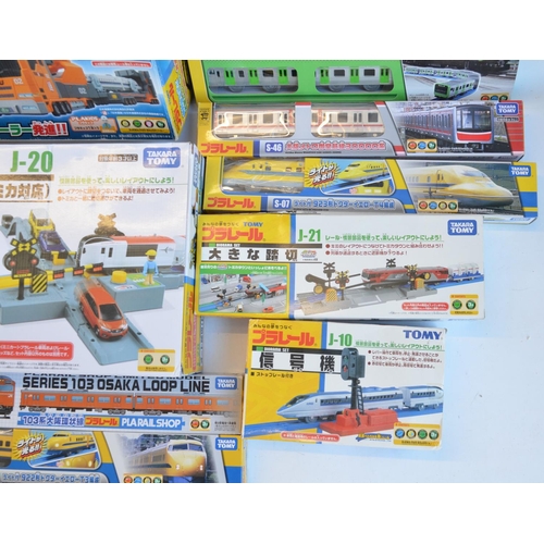 1306 - Collection of boxed Japanese Imported Takara Tomy/PlaRail battery operated plastic model train sets ... 