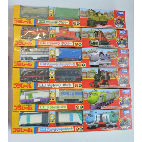 1313 - Collection of Takara Tomy Chuggington battery powered train models to include single and double trai... 