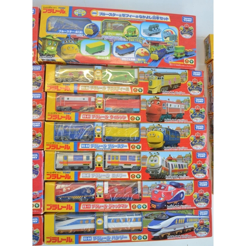 1313 - Collection of Takara Tomy Chuggington battery powered train models to include single and double trai... 