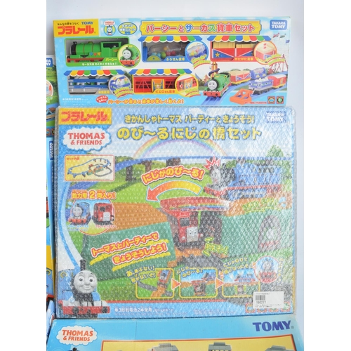 1311 - Collection of Thomas & Friends battery operated plastic model train sets from Tomy and Takara Tomy t... 