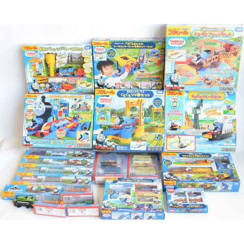 1317 - Collection of Japanese imported Takara Tomy Thomas & Friends battery powered plastic model train set... 