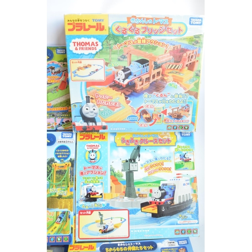 1317 - Collection of Japanese imported Takara Tomy Thomas & Friends battery powered plastic model train set... 