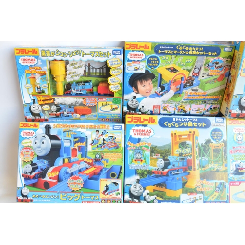 1317 - Collection of Japanese imported Takara Tomy Thomas & Friends battery powered plastic model train set... 