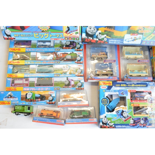 1317 - Collection of Japanese imported Takara Tomy Thomas & Friends battery powered plastic model train set... 