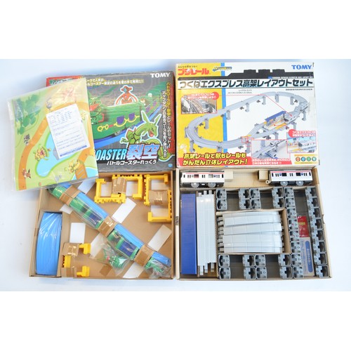 1309 - Collection of boxed Japanese Imported Takara Tomy/PlaRail battery operated plastic model train and v... 