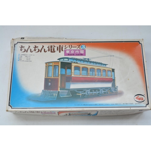 1181 - WITHDRAWN - 1/45 scale (O gauge) Old Fashioned Tokyo City Streetcar plastic model kit from G-Mark