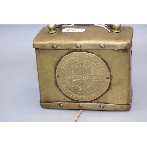 249 - Chittagong Urban Co-Operative Bank Ltd early C20th brass money box H11.5cm