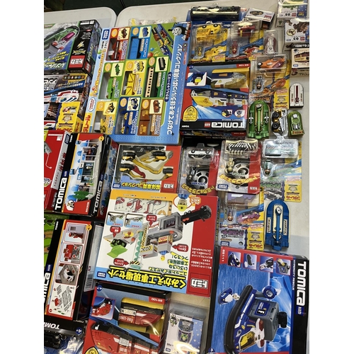 1289 - Collection of Takara Tomy Japanese import playsets, vehicles, etc., mainly boxed (qty)