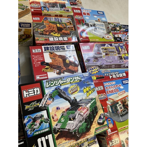 1298 - Collection of Takara Tomy Japanese import play sets, incl. places of work and construction sets, app... 