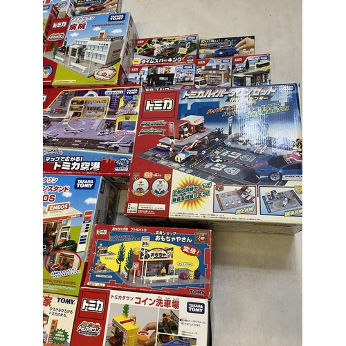 1298 - Collection of Takara Tomy Japanese import play sets, incl. places of work and construction sets, app... 