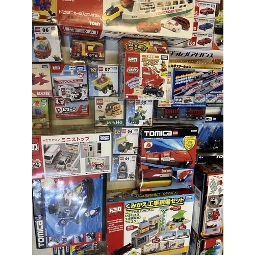 1289 - Collection of Takara Tomy Japanese import playsets, vehicles, etc., mainly boxed (qty)