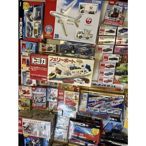 1289 - Collection of Takara Tomy Japanese import playsets, vehicles, etc., mainly boxed (qty)