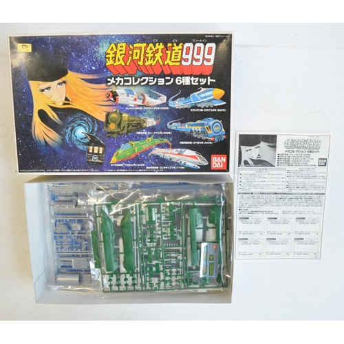 54 - Eight unbuilt model kits to include Airfix, Italeri, Fine Molds and fantasy BanDai and Hasegawa (inc... 