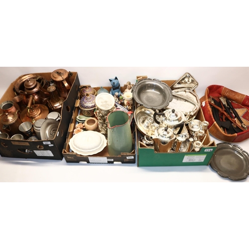 241 - Large collection of mixed metal ware (2 boxes), Collection of carved African items and an African st... 