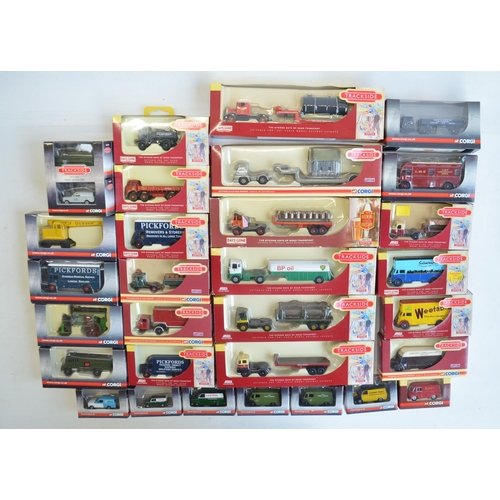 184 - Thirty boxed 1/76 scale OO gauge diecast Trackside model vehicles/vehicle sets from Corgi and Lledo ... 