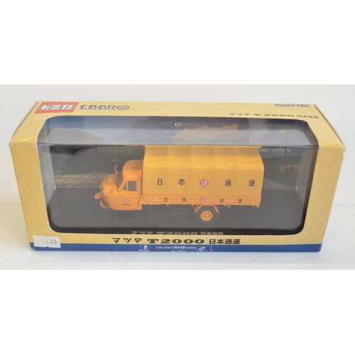 227 - Four boxed diecast 1/43 scale model vehicles to include Start Scale Models SSM1368 Tatra 805 