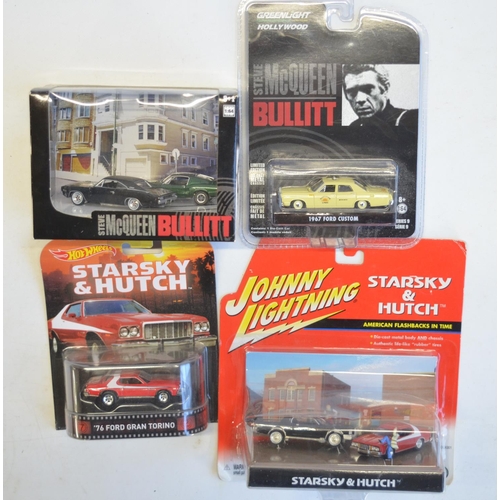 241 - Four factory sealed/un-opened diecast movie/TV related diecast models/model sets to include Johnny L... 