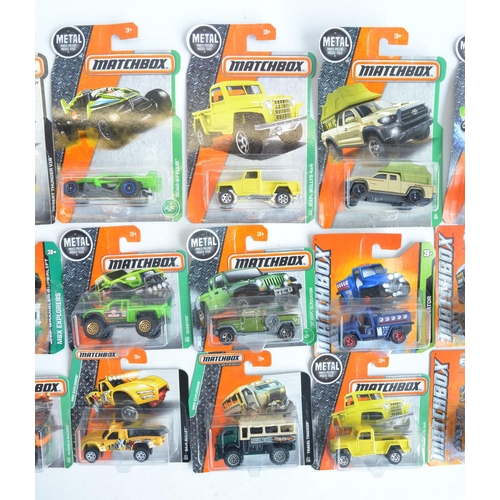 250 - Twenty five boxed factory sealed Matchbox vehicles, mostly from the MBX Explorers range to include H... 